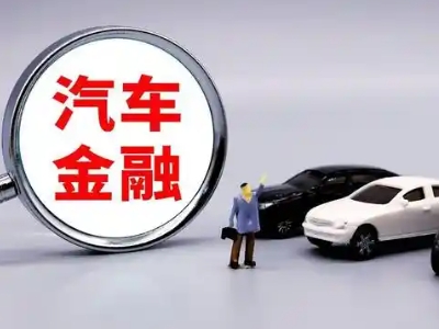 西丰押车贷款不是本人可以么?